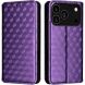 Чохол Deexe Rhombus Book для iPhone 18 Pro Max / 17 Pro Max - Purple (423824V). Фото 1 з 10