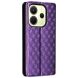 Чохол Deexe Rhombus Book для Xiaomi Redmi Note 14 4G - Purple (373445V). Фото 6 з 6