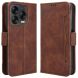 Чехол Deexe Wallet Stand для ZTE Nubia V70 Design - Brown (381902Z). Фото 1 из 7
