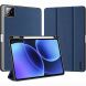Чехол DUX DUCIS Domo Series для Xiaomi Pad 8 Pro / Pad 8 / Pad 7 Pro / Pad 7 - Blue (407112L). Фото 1 из 12