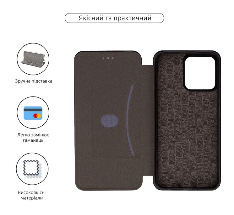 Чехол-книжка ArmorStandart G-Case для ZTE Blade V50 Design - Black: фото 3 из 3