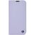 Чехол-книжка ArmorStandart OneFold Case для Realme C63 - Lavender: фото 1 из 1