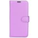 Чохол-книжка Deexe Book Type для Samsung Galaxy A05 (A055) - Purple (340429V). Фото 4 з 6
