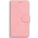 Чехол-книжка Deexe Classic Series для Infinix Smart 9 (X6532) / Hot 50i (X6531) - Pink (368716P). Фото 5 из 7