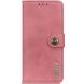 Чехол-книжка KHAZNEH Wallet Cover для OPPO Reno 12 Pro - Pink (359000P). Фото 5 из 8
