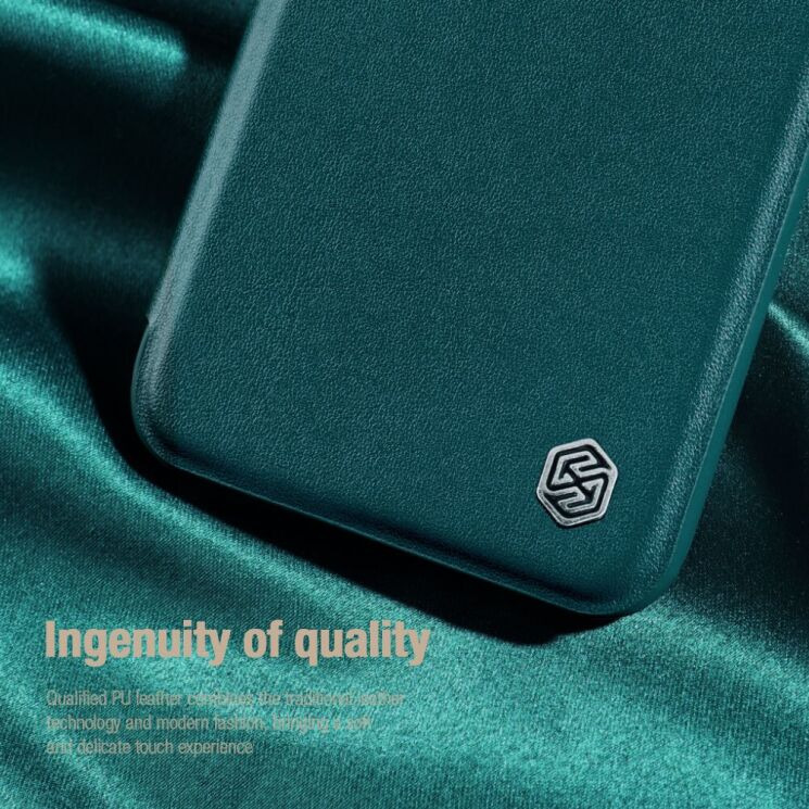 Чохол-книжка NILLKIN Qin Pro для Apple iPhone 14 Pro Max - Grey: фото 9 з 21
