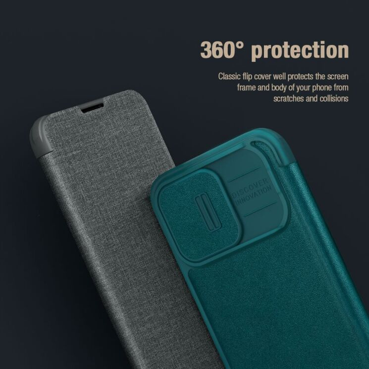 Чохол-книжка NILLKIN Qin Pro для Apple iPhone 14 Pro Max - Grey: фото 13 з 21