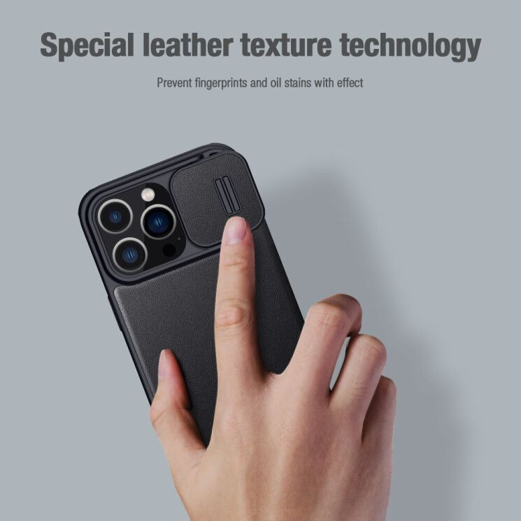 Чохол-книжка NILLKIN Qin Pro для Apple iPhone 14 Pro Max - Grey: фото 14 з 21