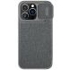 Чохол-книжка NILLKIN Qin Pro для Apple iPhone 14 Pro Max - Grey (306863H). Фото 1 з 21