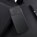 Чохол-книжка NILLKIN Qin Pro для Apple iPhone 14 Pro Max - Grey (306863H). Фото 18 з 21