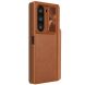 Чехол-книжка NILLKIN Qin Pro (FF) для Samsung Galaxy Fold 6 - Brown (357625Z). Фото 6 из 22
