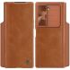 Чехол-книжка NILLKIN Qin Pro (FF) для Samsung Galaxy Fold 6 - Brown (357625Z). Фото 1 из 22