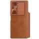 Чехол-книжка NILLKIN Qin Pro (FF) для Samsung Galaxy Fold 6 - Brown (357625Z). Фото 4 из 22