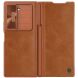 Чехол-книжка NILLKIN Qin Pro (FF) для Samsung Galaxy Fold 6 - Brown (357625Z). Фото 2 из 22