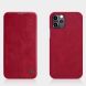 Чохол-книжка NILLKIN Qin Series для Apple iPhone 12 / iPhone 12 Pro - Red (253511R). Фото 4 з 17