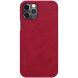 Чохол-книжка NILLKIN Qin Series для Apple iPhone 12 / iPhone 12 Pro - Red (253511R). Фото 2 з 17