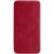 Чохол-книжка NILLKIN Qin Series для Apple iPhone 12 / iPhone 12 Pro - Red: фото 1 з 17