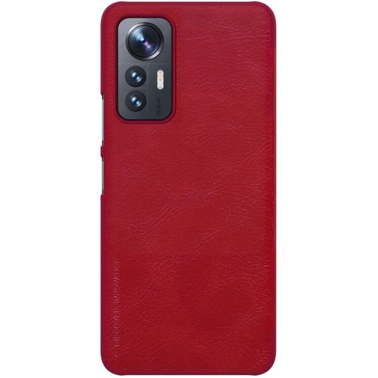 Чехол-книжка NILLKIN Qin Series для Xiaomi 12 Lite - Red: фото 3 из 14