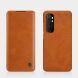 Чехол-книжка NILLKIN Qin Series для Xiaomi Mi Note 10 Lite - Brown (263788Z). Фото 4 из 17