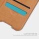 Чехол-книжка NILLKIN Qin Series для Xiaomi Poco М4 Pro 5G / Redmi Note 11 (Chinese version) - Black (289475B). Фото 11 из 18