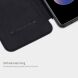 Чехол-книжка NILLKIN Qin Series для Xiaomi Poco М4 Pro 5G / Redmi Note 11 (Chinese version) - Black (289475B). Фото 10 из 18