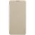 Чехол-книжка NILLKIN Sparkle Series для Xiaomi Mi 8 Lite - Gold: фото 1 из 14