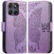 Чохол-книжка з малюнком UniCase Butterfly Pattern для Motorola Edge 70 Fusion - Light Purple (409536LV). Фото 5 з 8