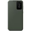 Чохол-книжка Smart View Wallet Case для Samsung Galaxy S23 Plus (S916) EF-ZS916CGEGRU - Khaki (317857G)