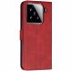 Чехол-книжка UniCase Jet Cover для Xiaomi 15 - Red (371255R). Фото 5 из 10