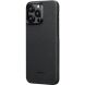 Чехол Pitaka MagEZ Case 4 для iPhone 15 Pro Max (KI1501PMA) - 600D Black / Grey (Twill) (349652BH). Фото 2 из 10