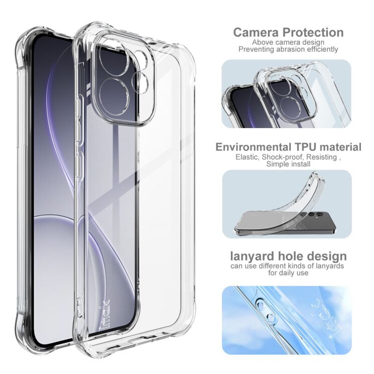 Чехол с усиленными углами IMAK Airbag MAX Case для OPPO Reno 15 F/FS - Transparent: фото 5 из 7