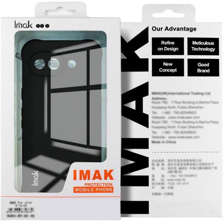 Чехол с усиленными углами IMAK Airbag Sand Case для Xiaomi Redmi Note 15 Pro - Matte Black: фото 6 из 9