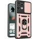 Чохол із захистом камери Deexe Armor Shield для Nothing Phone (3a) Lite - Rose Gold (405427RG). Фото 1 з 9