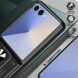 Чехол с защитой камеры Deexe Armor Shield для Samsung Galaxy Flip 8 - Green (423503G). Фото 4 из 10