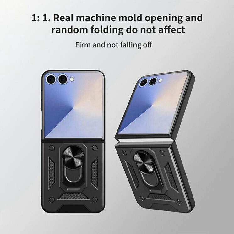 Чехол с защитой камеры Deexe Armor Shield для Samsung Galaxy Flip 8 - Green: фото 10 из 10