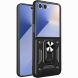 Чехол с защитой камеры Deexe Armor Shield для Samsung Galaxy Flip 8 - Black (423503B). Фото 1 из 10