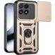 Чохол із захистом камери Deexe Armor Shield для Xiaomi Poco F9 Pro - Gold (429125F). Фото 1 з 9