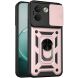 Чехол с защитой камеры Deexe Armor Shield для Xiaomi Redmi Note 17 Pro Max - Rose Gold (430606RG). Фото 1 из 9