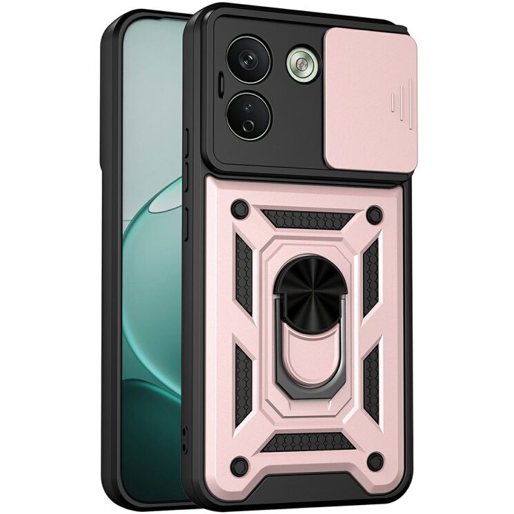 Чехол с защитой камеры Deexe Armor Shield для Xiaomi Redmi Note 17 Pro Max - Rose Gold (430606RG) Чехол с защитой камеры Deexe Armor Shield для Xiaomi Redmi Note 17 Pro Max - Rose Gold: фото 1 из 9