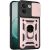Чехол с защитой камеры Deexe Armor Shield для Xiaomi Redmi Note 17 Pro Max - Rose Gold: фото 1 из 9
