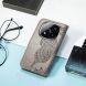 Чехол UniCase Butterfly Pattern для Xiaomi Redmi Note 14 Pro - Grey (379104H). Фото 6 из 11