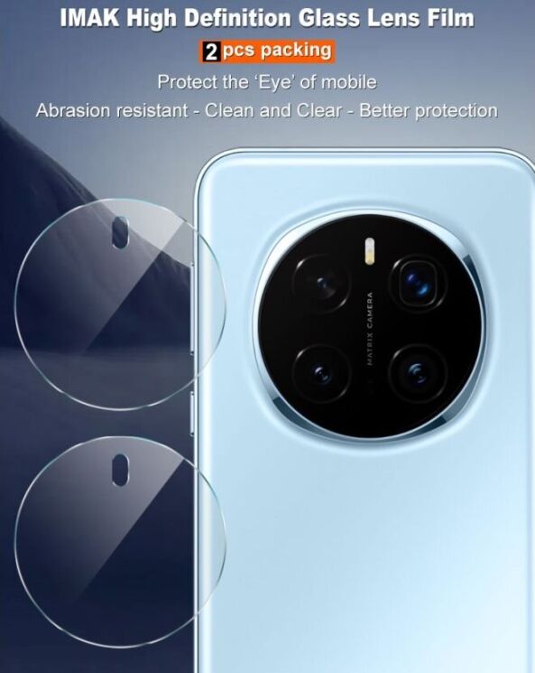 Комплект захисних стекол IMAK Camera Lens Protector для Honor Magic 7 Pro: фото 5 из 8