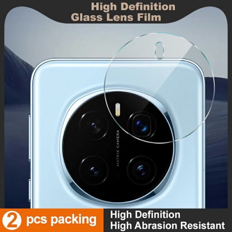 Комплект захисних стекол IMAK Camera Lens Protector для Honor Magic 7 Pro: фото 2 из 8