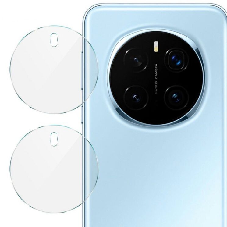 Комплект захисних стекол IMAK Camera Lens Protector для Honor Magic 7 Pro: фото 1 из 8