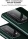 Комплект захисних стекол IMAK Camera Lens Protector для Honor Magic 7 Pro (380822). Фото 6 из 8