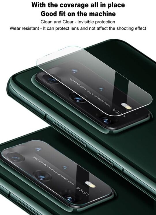 Комплект захисних стекол IMAK Camera Lens Protector для Honor Magic 7 Pro: фото 6 из 8