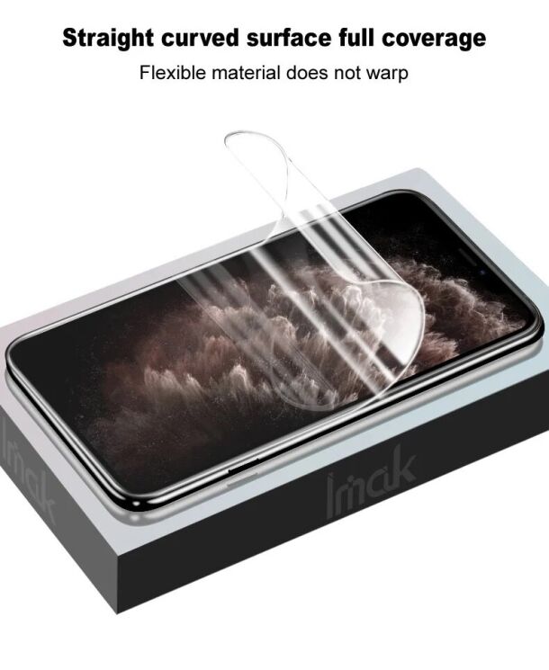 Захисна плівка IMAK Hydrogel Clear Film для Xiaomi Poco X7 Pro: фото 5 з 10