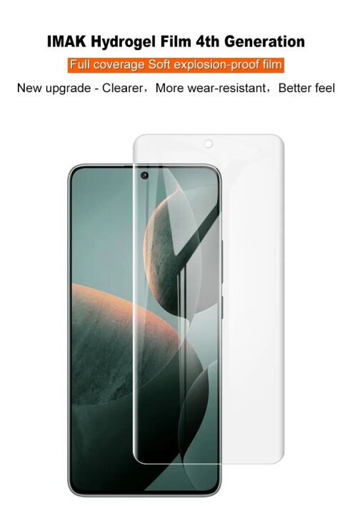 Захисна плівка IMAK Hydrogel Clear Film для Xiaomi Poco X7 Pro: фото 4 з 10