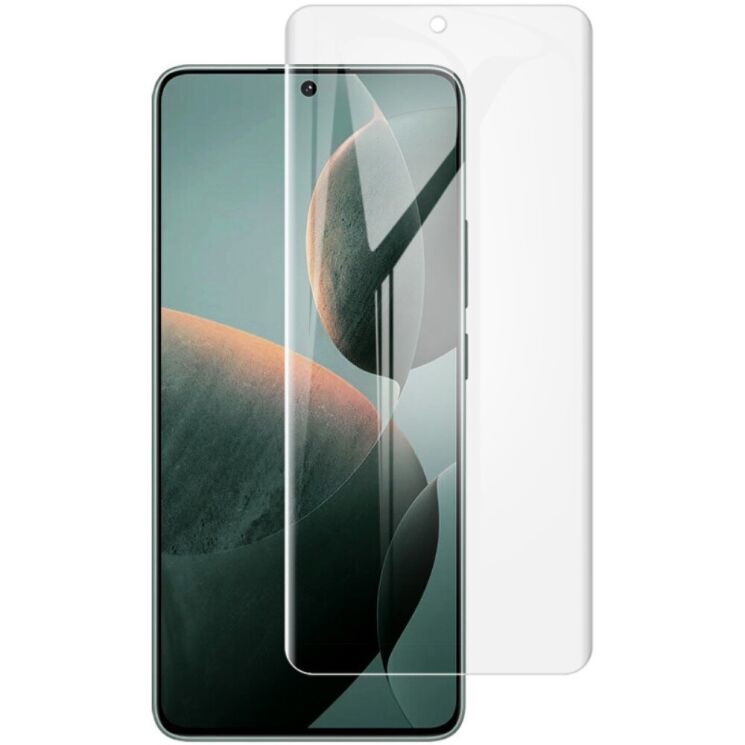 Захисна плівка IMAK Hydrogel Clear Film для Xiaomi Poco X7 Pro: фото 1 з 10