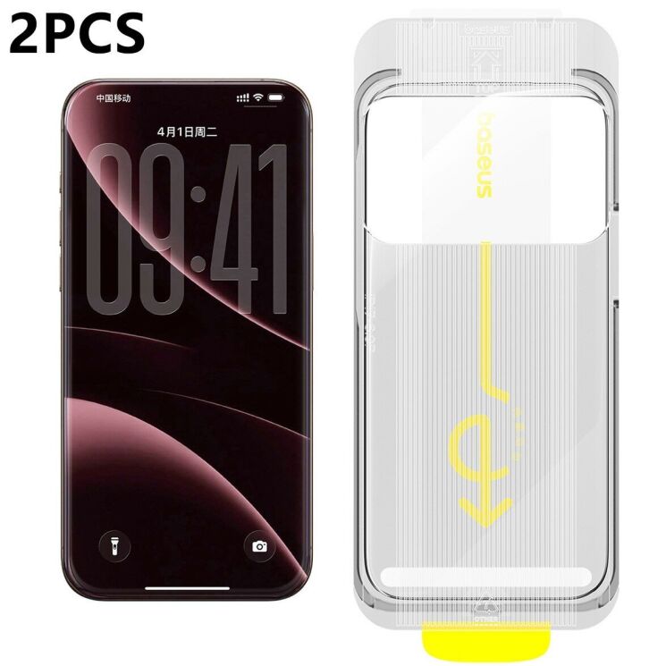 Комплект захисних стекол Baseus Crystalline Series Set для iPhone 18 Pro Max / 17 Pro Max - Black: фото 2 з 5